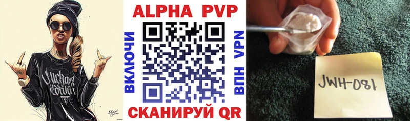 Купить МДМА  АМФ  ЭКСТАЗИ  Канабис  ГАШИШ  Меф  Козельск
