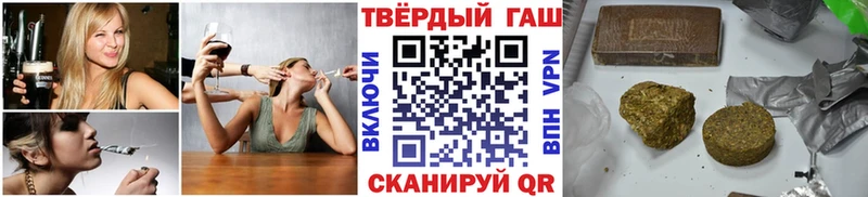 Купить закладки  Козельск  ГАШИШ гарик 