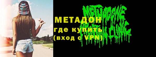 ПСИЛОЦИБИНОВЫЕ ГРИБЫ Богданович