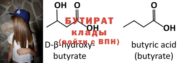 ПСИЛОЦИБИНОВЫЕ ГРИБЫ Богданович