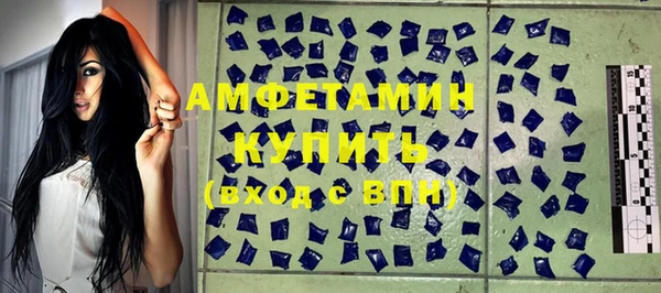 герыч Богородицк
