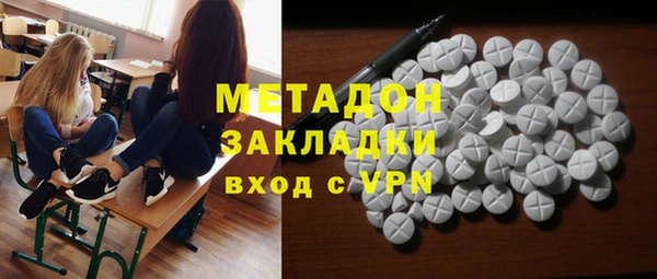 герыч Богородицк