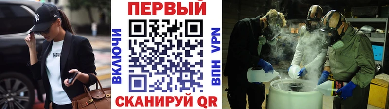 Купить закладки  Козельск  Первитин винт 