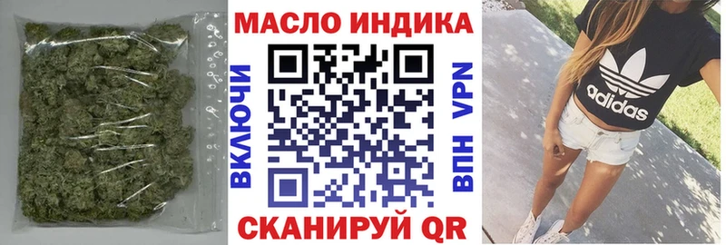 Купить  Козельск  Дистиллят ТГК вейп 